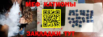 винт Малоярославец