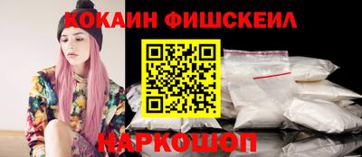 ALPHA-PVP Малгобек