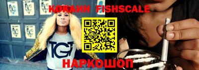 винт Мариинск