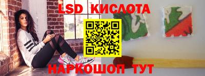 ALPHA-PVP Малгобек