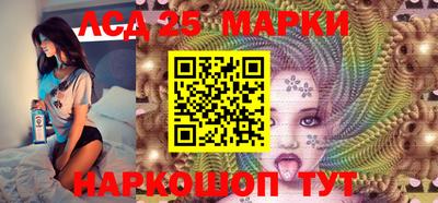 винт Малоярославец