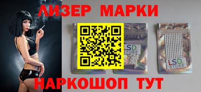 винт Малоярославец