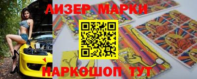 винт Малоярославец