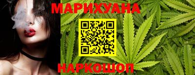 ALPHA-PVP Малгобек