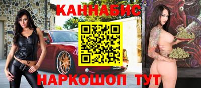 ALPHA-PVP Малгобек