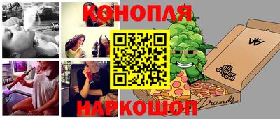винт Мариинск