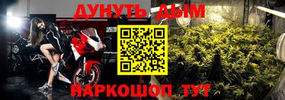 ALPHA-PVP Малгобек