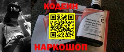ALPHA-PVP Малгобек