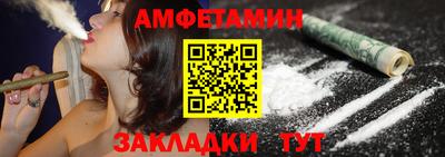 винт Малоярославец