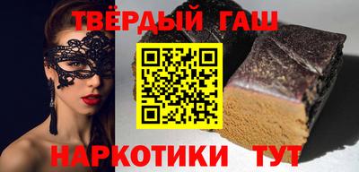 ALPHA-PVP Малгобек
