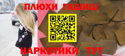 винт Малоярославец