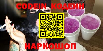 ALPHA-PVP Малгобек