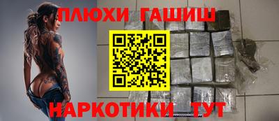винт Малоярославец