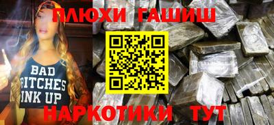 винт Мариинск